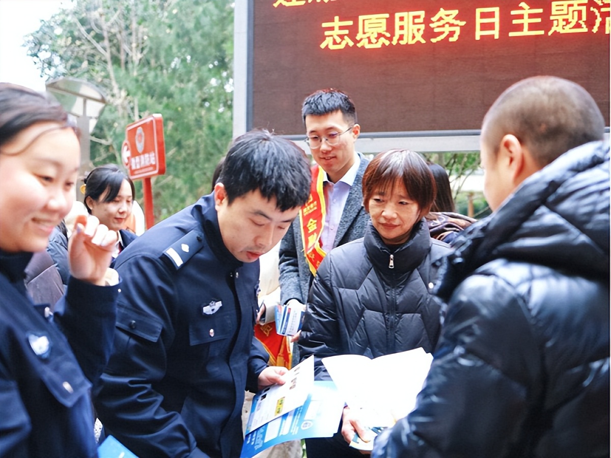 <b>西安市莲湖区西关街道举办首期“西愿同行”志愿服务日活动</b>