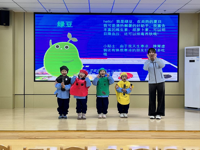<b>汉中市宁强县第二幼儿园举办线上科普启蒙教育活动  </b>