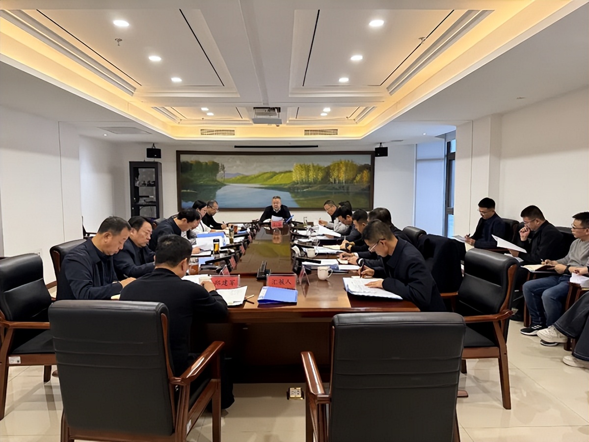 <b>延安高新区召开党工委（扩大）会议</b>