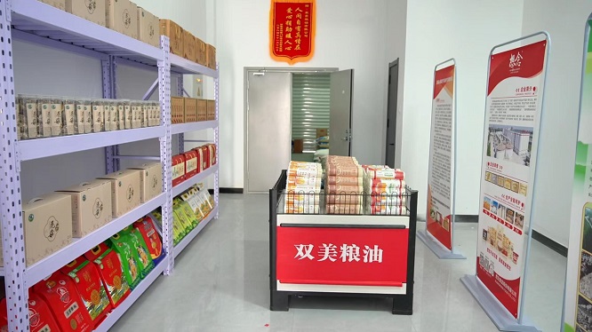 <b>“链”动一城繁华！榆林市府谷县首个冷链物流园启动运营  </b>