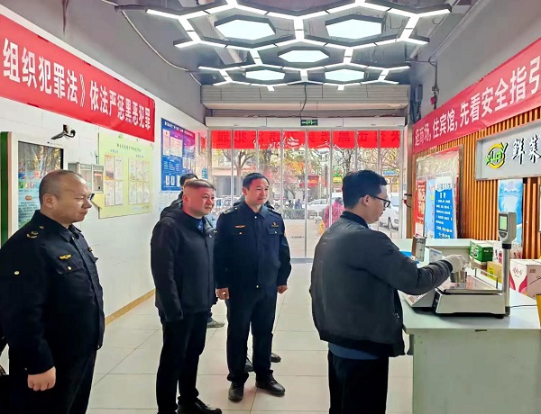 <b>西安市市场监管局在经开区开展电子秤专项监督检查</b>