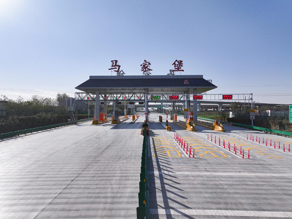 <b>马家堡至泾阳高速公路正式通车 西安再添一条新高速</b>