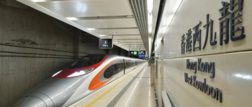 <b>明年1月5日起，西安至深圳高铁将延伸至香港九龙！</b>
