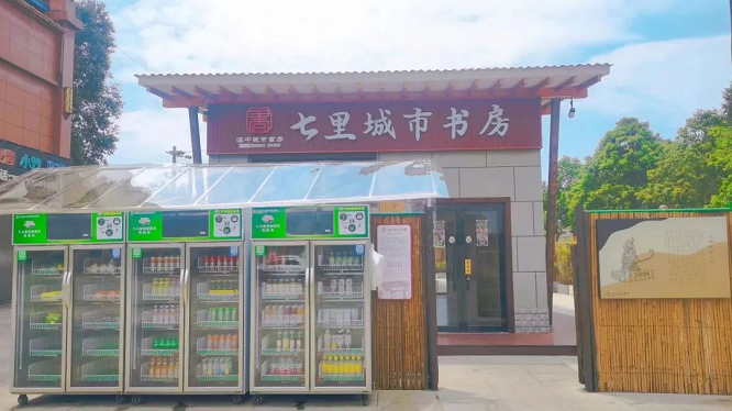 <b>汉中市汉台区图书馆：服务创新 引领阅读新风尚 助推书香校园建设</b>