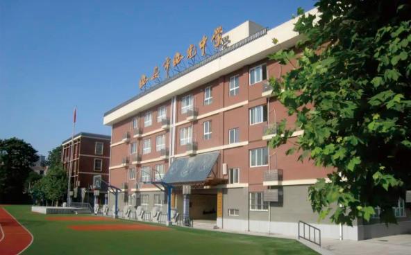 <b>放假通知！陕西多地公布寒假及开学时间</b>