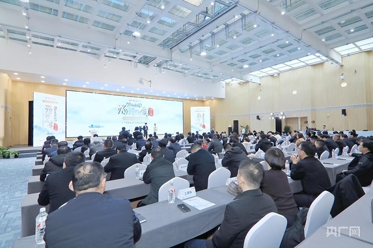 “中华经典诵读大会”（第二季）陕西站总展演暨颁奖典礼成功举办