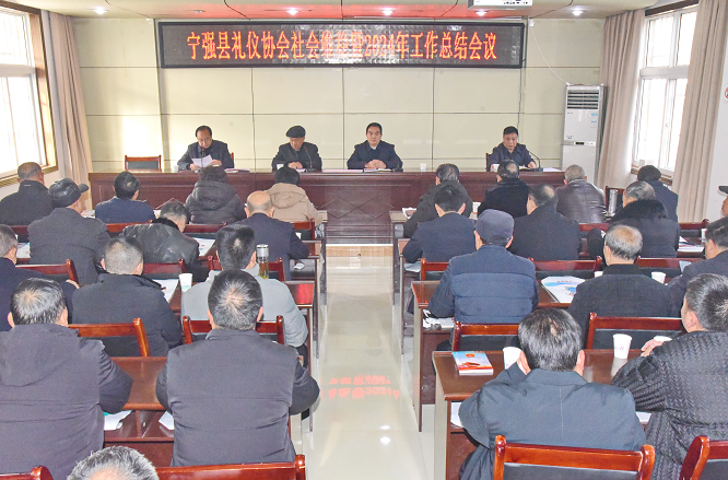 <b>促社会和谐稳定！汉中市宁强县礼仪协会成立民间矛盾纠纷调委会  </b>