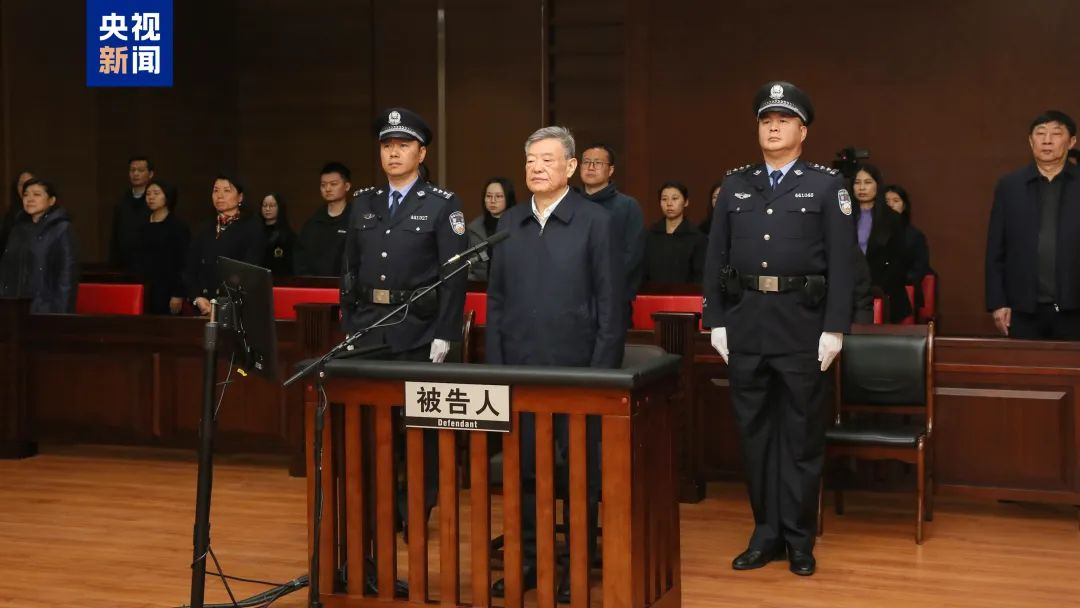 <b>陕西省人大常委会原副主任李金柱一审被判死缓</b>