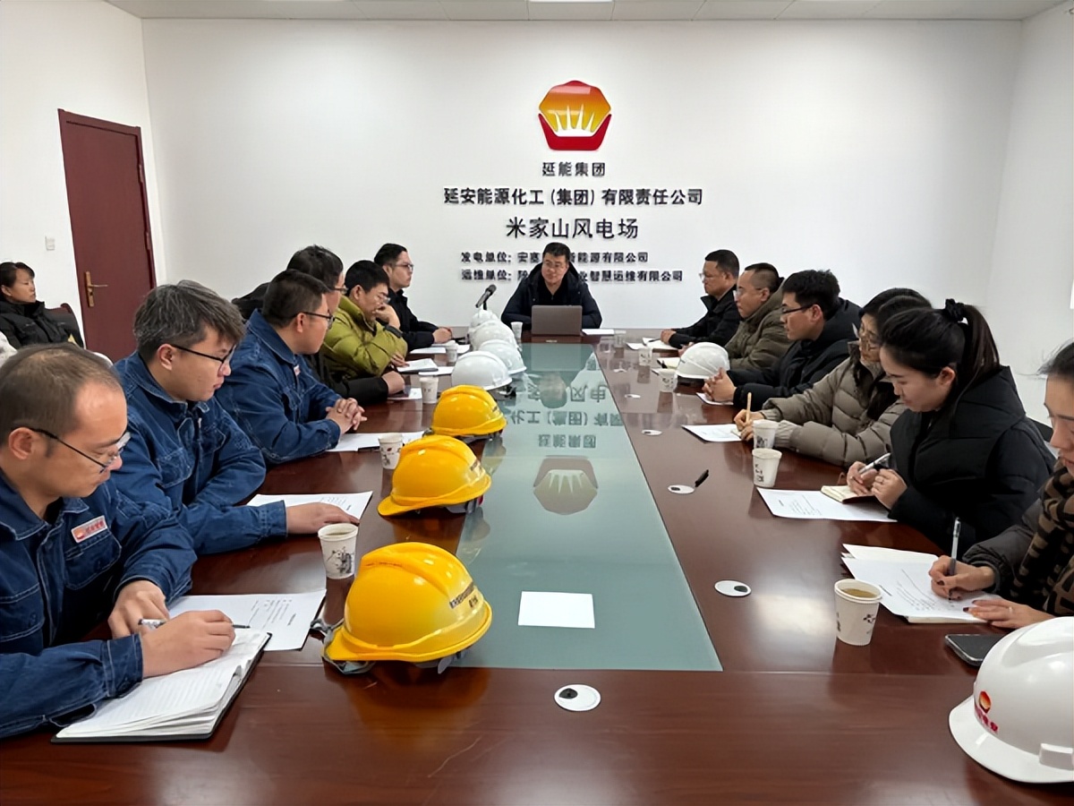 <b>延安电业公司董事长李尚明在米家山电站开展调研并讲授党课</b>