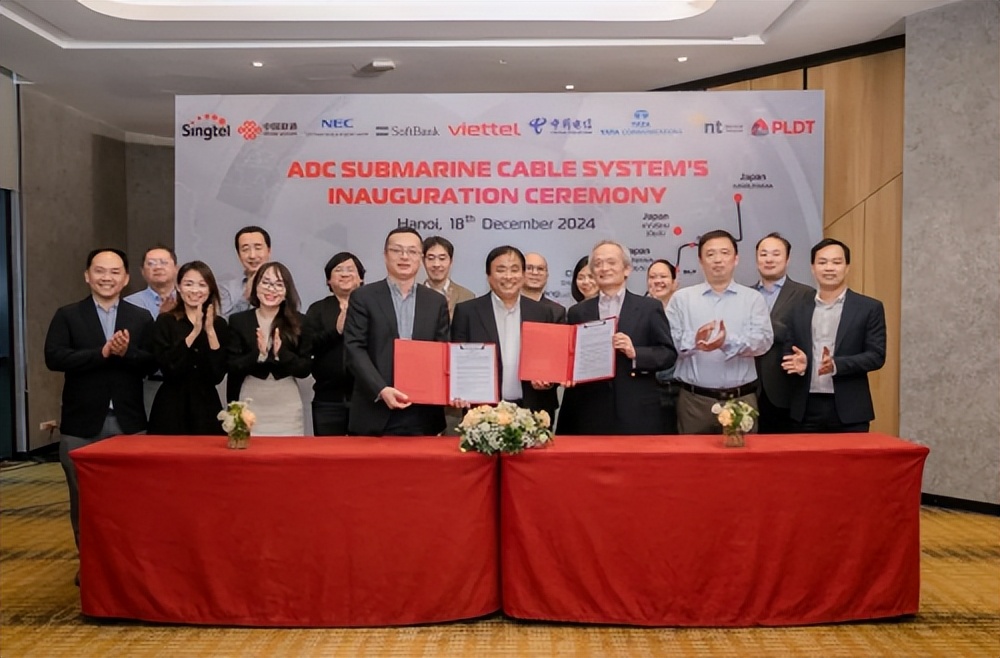 <b>亚洲直达（ADC）国际海缆项目正式投产</b>