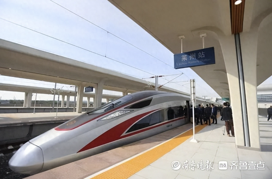 <b>车票已开售！途径山东潍坊北站新增多个车次→</b>