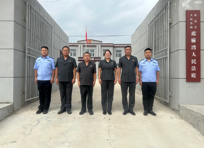 <b>榆林市靖边县人民法院席麻湾法庭被授予“青年文明号”荣誉称号    </b>