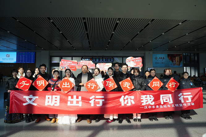 <b>这个快闪，让“汉人老家”高铁站文化氛围拉满！  </b>