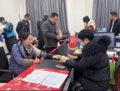 <b>陕西移动西安分公司：情暖小寒 匠心服务绘暖冬</b>