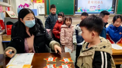 <b>西安市碑林区振兴路小学：无纸笔测试 乐考助力成长</b>
