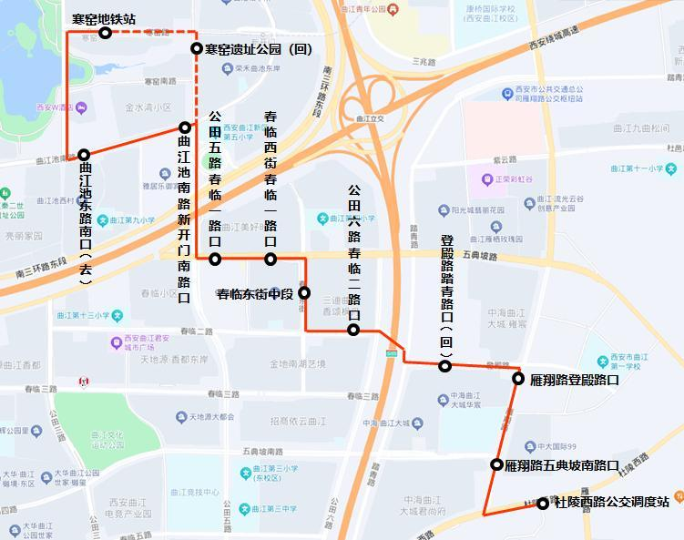 <b>接驳地铁8号线 1月10日起调整6条公交线路</b>