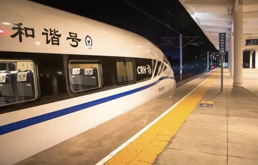<b>河北石家庄到多地的车票均出现折扣，到北京最低仅8.5元</b>