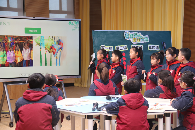 <b>西咸新区泾河新城第二学校开展项目式学习研讨活动 促进学生素养全面发展</b>