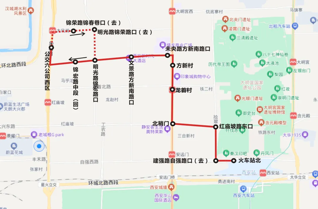 <b>今日起，西安这些公交线路调整</b>
