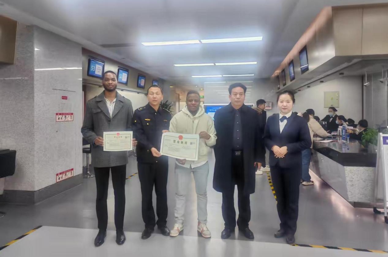 <b>一对一服务“不打烊” 西安经开区助力外商投资企业快速落地  </b>
