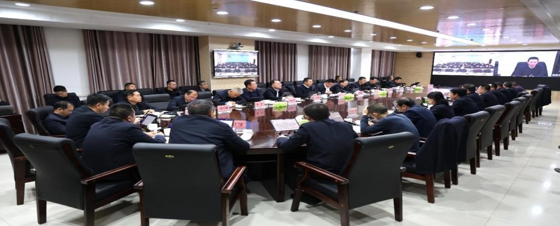 <b>延长油田公司召开2025年勘探开发工作会</b>