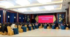 <b>渭南市白水县2025年高质量发展政银企对接会召开</b>