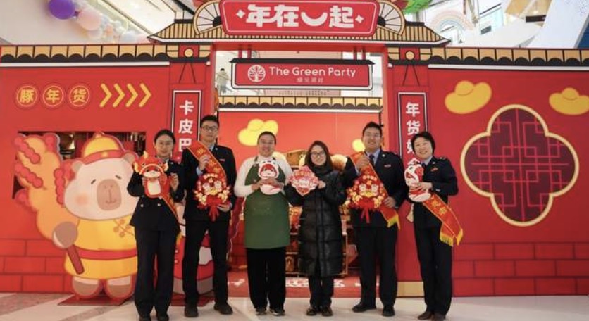 <b>税启新征程，北京市怀柔区税务局开展新春税宣活动</b>