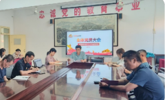 <b>2024年西安市第十九中学以“槐”为魂，内涵发展稳中有进</b>