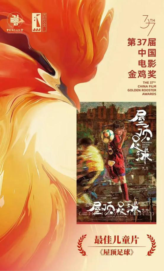 <b>秦汉影视基地作品频频“出圈”,2024年成绩单彰显文化产业新活力</b>