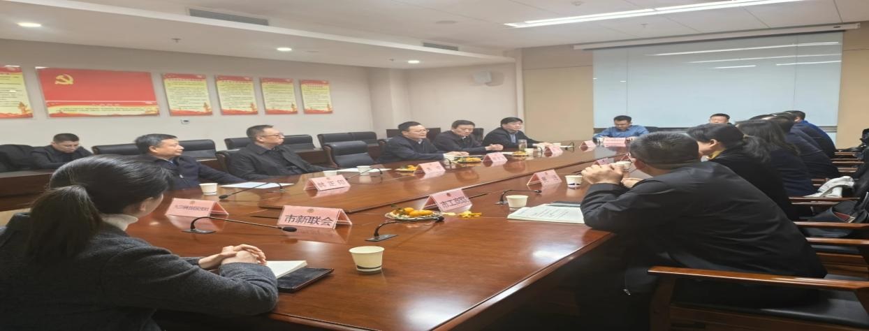 <b>杨光远、张强看望慰问市级各民主党派、工商联</b>