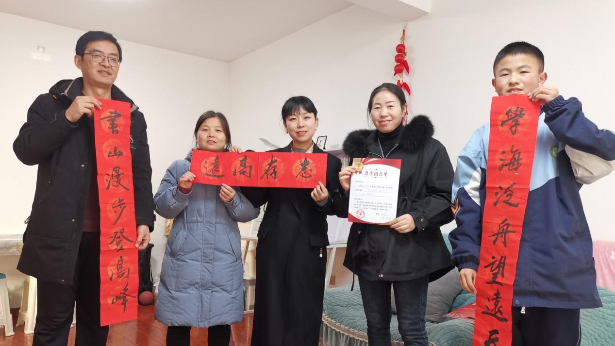 <b>西安市第十九中学：家校面对面 育人心连心</b>