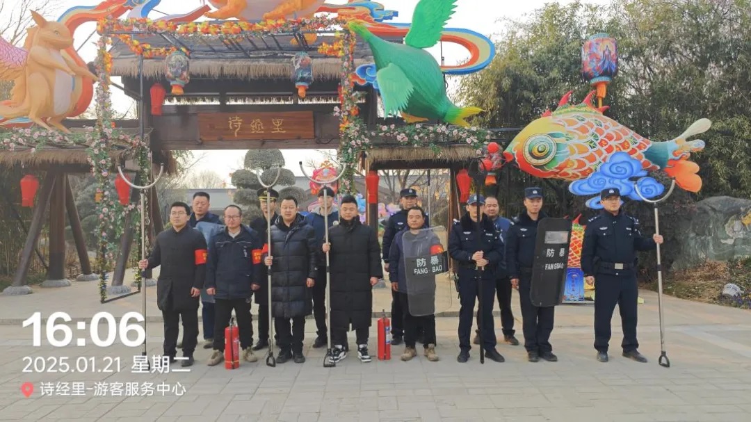 <b>以练备战！西咸公安最小单元护平安 和谐喜乐迎新年</b>