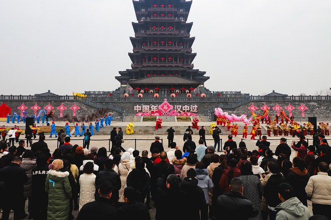 <b>“中国年・汉中过”2025迎新春促消费活动盛大启幕</b>