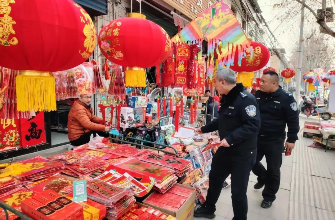 <b>西咸公安开展节前安全生产检查 守住春节“安全关”</b>