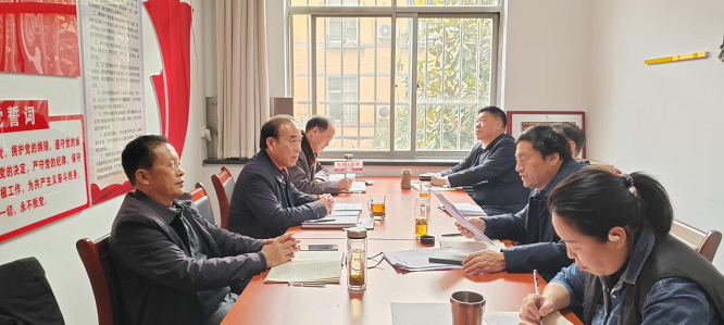 <b>商洛市慈善协会召开全体工作人员会议 组织开展政治学习 安排部署当前工作</b>