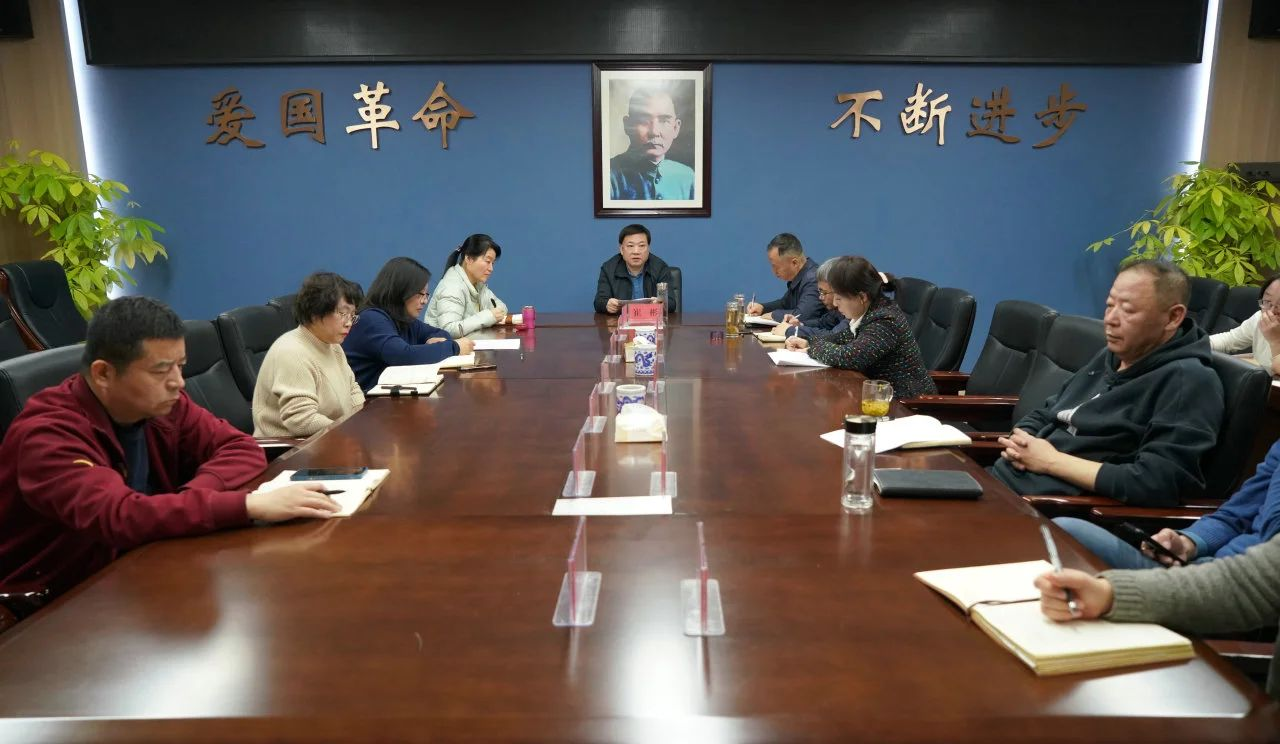 <b>民革陕西省委会机关传达学习省两会精神</b>