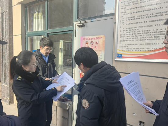 <b>延安市生态环境局甘泉分局开展禁燃禁放烟花爆竹宣传活动</b>