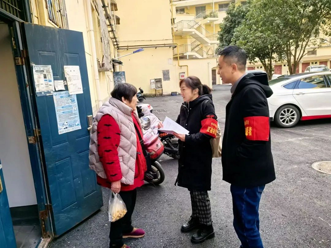<b>新春走基层 | 汉中市汉台区东关街道南团结街社区：用脚步守护万家灯火</b>