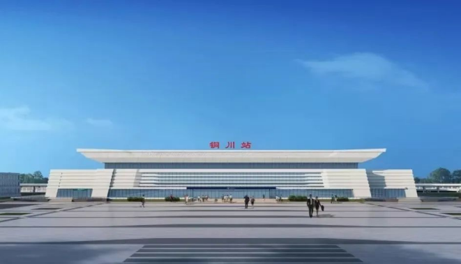 <b>新进展！西延高铁铜川站站房主体结构提前20天封顶</b>