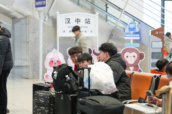<b>新春走基层 ▏汉中市车务段首趟学生专列发车！  </b>