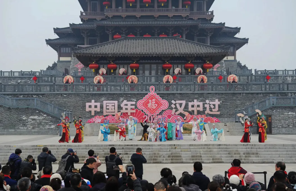 <b>2025年汉中市春节假日文旅活动亮点纷呈  </b>