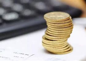 <b>陕西财政系统4集体3个人获国家表彰</b>