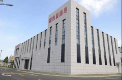 <b>山西发布行动方案 支持太原发展地热供暖</b>