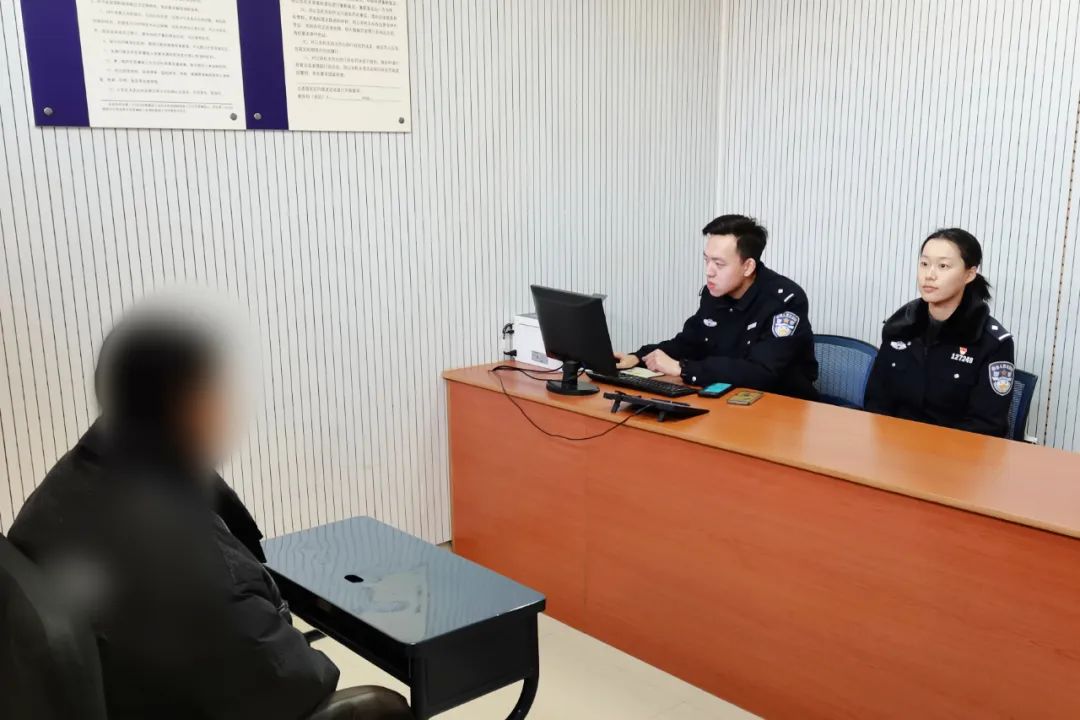 <b>这样取钱，涉嫌违法！</b>