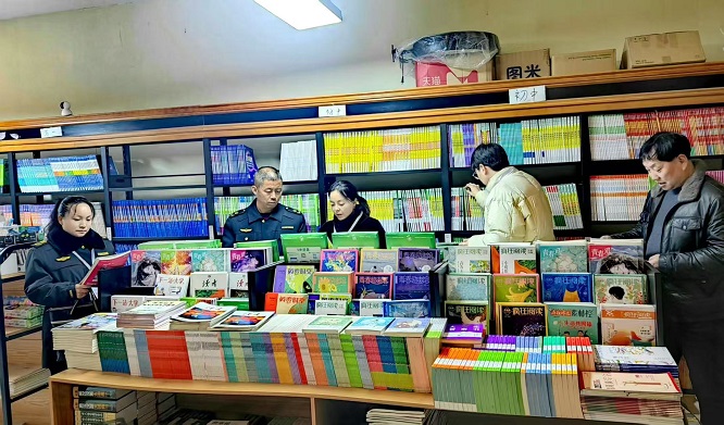 <b>商洛市洛南县开展春节后暨开学季文化市场专项督查  </b>