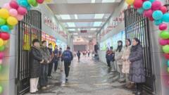 <b>西安市碑林区东羊市小学举行新学期开学典礼</b>