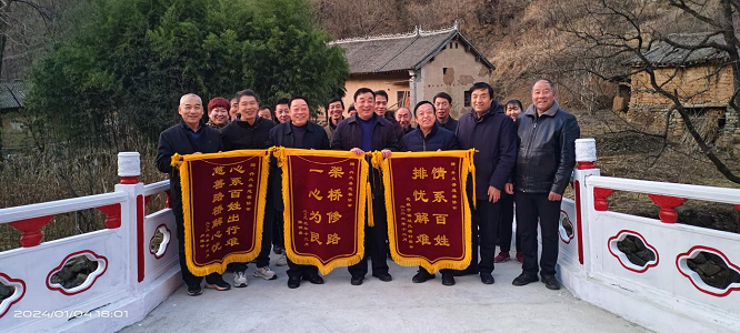 暖心回眸！商洛市慈善协会2024年十大工作亮点