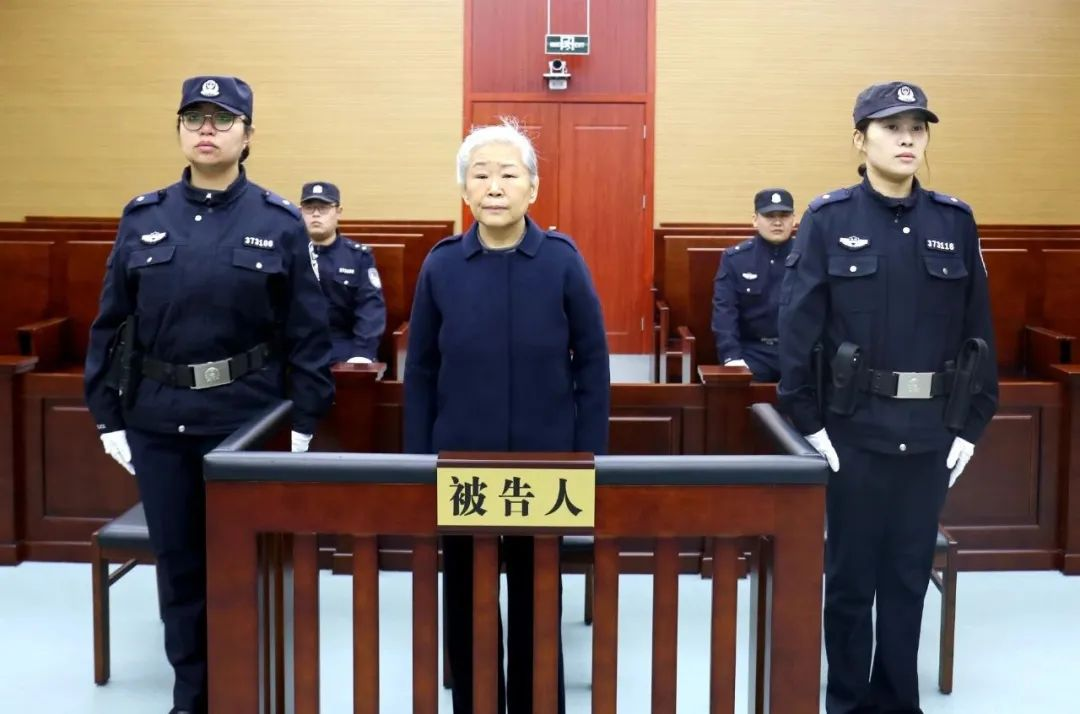 <b>山东省政协原常委、文化文史和学习委员会原副主任边祥慧受贿案一审宣判</b>