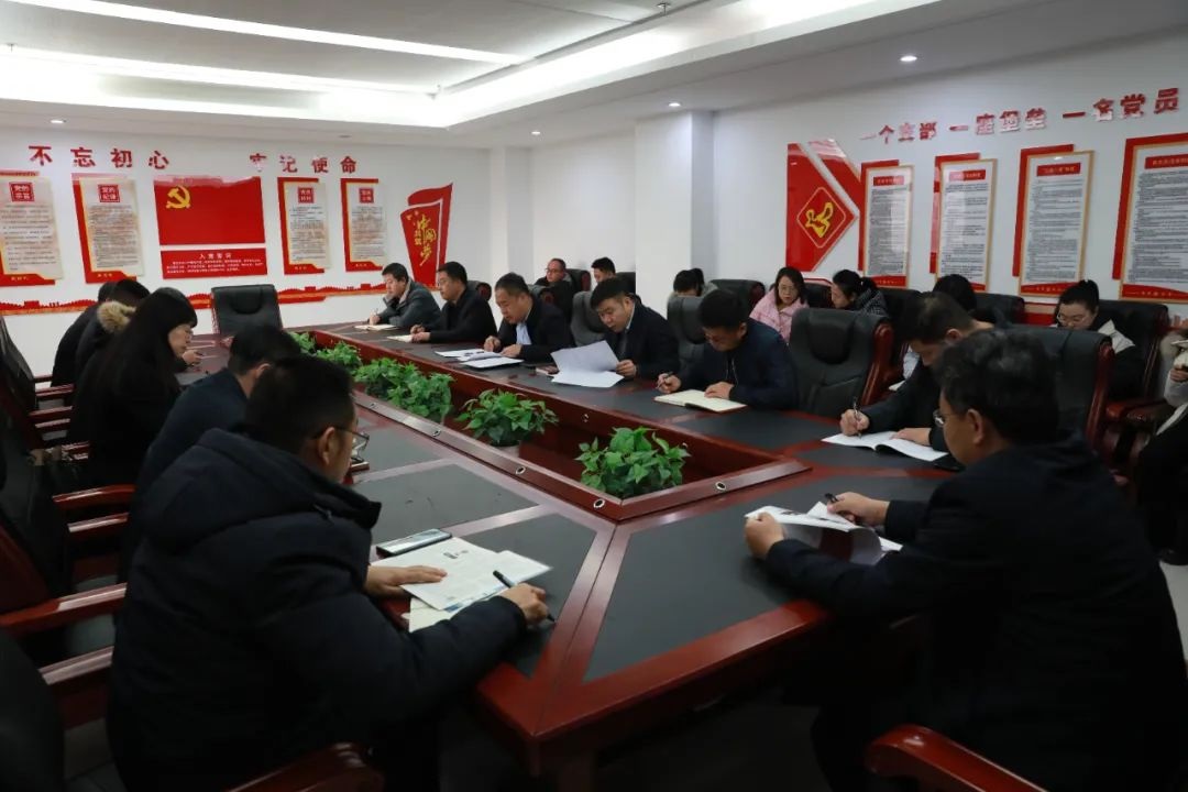 <b>延安市吴起县委宣传部召开集体学习会议</b>