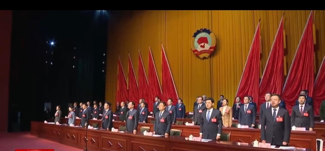 <b>政协延安市第六届委员会第四次会议闭幕</b>